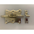 Verrou targette acier 80mm fermeture porte placard 85519 utilitaire à pêne rond métal ECLATS DESTOCKAGE