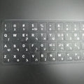Touches stickers autocollants clavier qwerty hebreu francais israel pour ordinateur ECLATS DESTOCKAGE