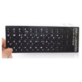 Touches stickers autocollants clavier qwerty hebreu francais israel pour ordinateur ECLATS DESTOCKAGE
