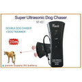 Repousse bi ultrason 20m mt-651 chien mechant agressif laser 4 in 1 2 frequence ECLATS DESTOCKAGE