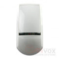 Detecteur infrarouge volumetrique PIR à double élément d'immunité aux animaux pir-100pt 12v alarme detection vol 9v 15v dc ECLATS DESTOCKAGE