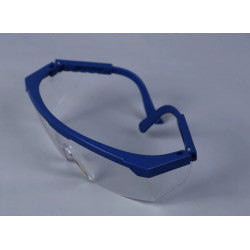 Lunette protection optique en 166 protection lunette securite protection securite ECLATS DESTOCKAGE