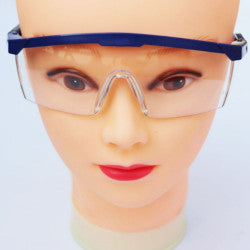 Lunette protection optique en 166 protection lunette securite protection securite ECLATS DESTOCKAGE