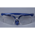Lunette protection optique en 166 protection lunette securite protection securite ECLATS DESTOCKAGE