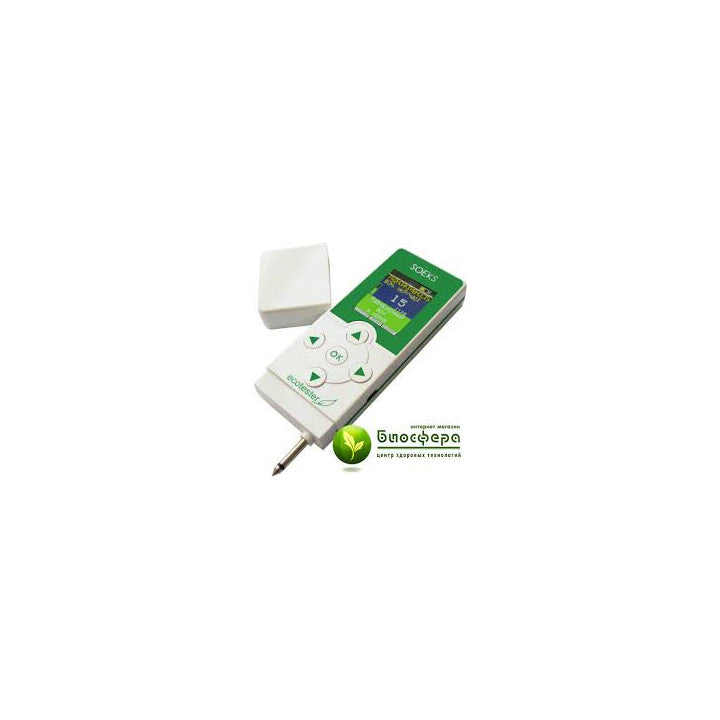 Detecteur testeur analyseur nitrate compteur geiger counter test concombre dosimetre ecotester soeks - ECLATS DESTOCKAGE