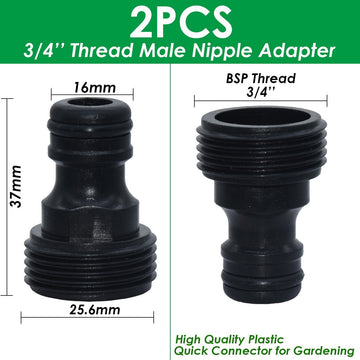 2 Adaptateur universel grand débit filetage 3/4 20/27 embout fileté male pistolet arrosage gardena ECLATS DESTOCKAGE