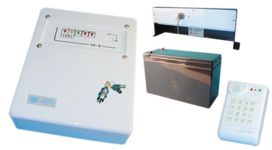 Alarme antivol anti agression pedale alarme centrale batterie transmetteur telephonique panique - ECLATS DESTOCKAGE