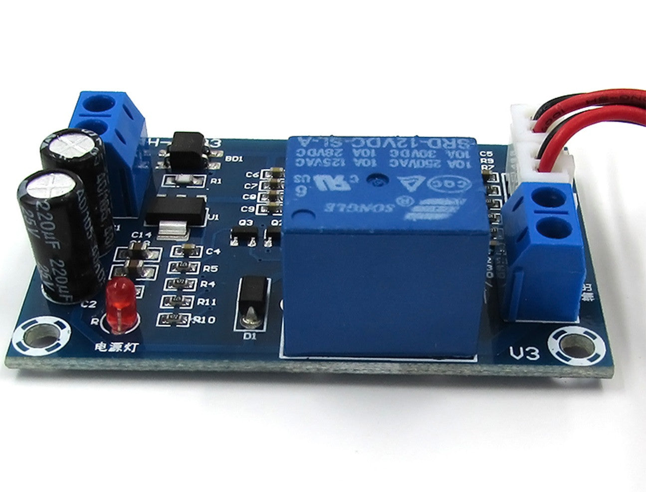Controleur de niveau eau automatique 12v avec relais 10a pour pompe de cuve xh-m203 ECLATS DESTOCKAGE