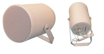 Haut parleur puissance 100v projecteur de son la piece etanche ip44 8 ohm 20w 25w 50v 70v - ECLATS DESTOCKAGE