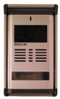 Interphone camera video couleur rue KANRICH 812cal/2k4 ph812ccama pour portier video 812co - ECLATS DESTOCKAGE