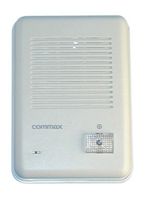 Interphone electronique de rue pour portier phonique interphone 2sb platine interphone de rue - ECLATS DESTOCKAGE