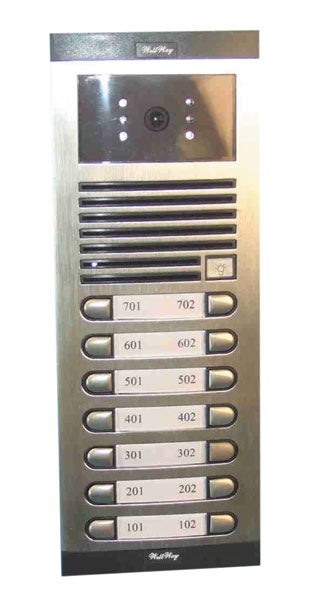 Interphone video electronique code noir et blanc de rue 14bp n/b pour portier interphone video - ECLATS DESTOCKAGE