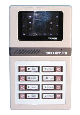 Interphone video electronique noir et blanc de rue 8bp n/b pour immeubles interphones - ECLATS DESTOCKAGE