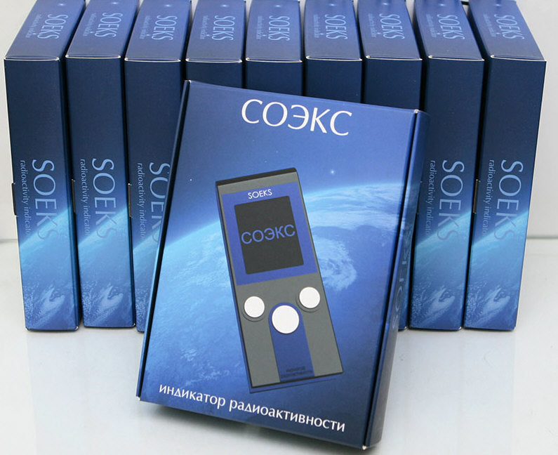 Lot de 10 compteur geiger counter soeks 01m ukraine dosimetre detecteur radioactivite muller activite ECLATS DESTOCKAGE