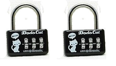 Lot de 2 cadenas antivols 25mm combinaison 3 chiffres code numero fermeture ouverture securisee ECLATS DESTOCKAGE