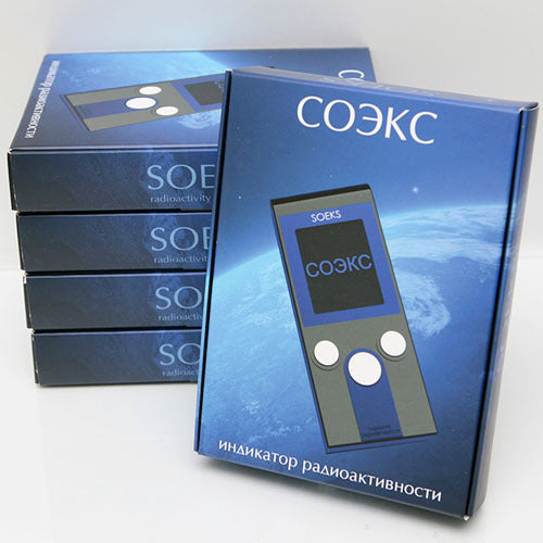 Lot de 5 dosimetre detecteur radioactivite ukraine muller compteur geiger counter soeks 01m ECLATS DESTOCKAGE
