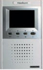 Moniteur surveillance video couleur 4' 8cm principal ph812cm pour portier video ph812ca 812co