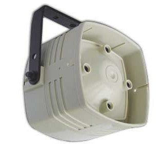 Sirene 125db alarme electronique 12v 12vcc 50w etanche 4 fils A-400 ECLATS DESTOCKAGE