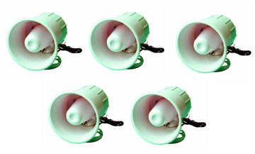 5 Sirene 12v alarme electronique 114db 6v 7v 8v 9v 10v 11v 15w police americaine us sonore ECLATS DESTOCKAGE
