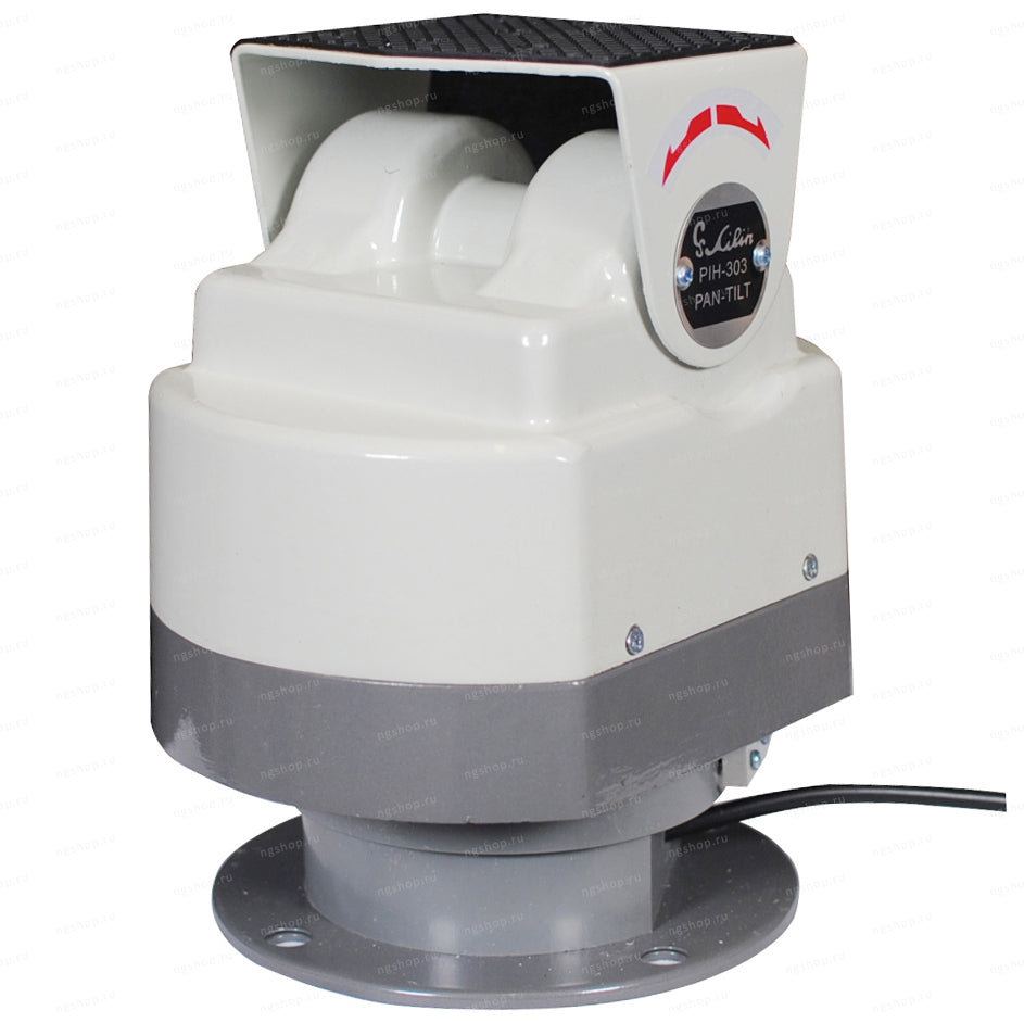 Tourelle horizontale verticale interieure 24v surveillance video tourelles horizontales verticales ECLATS DESTOCKAGE