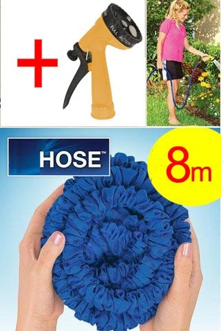 Tuyau d arrosage extensible 7.5m + pistolet pocket01 pocket hose arroseur boyau etirable ECLATS DESTOCKAGE